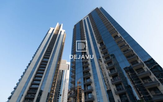 Real estate property by Emaar