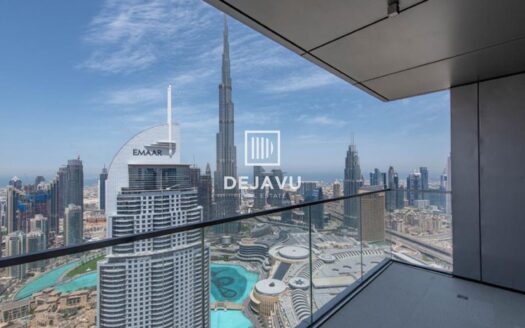 Emaar properties